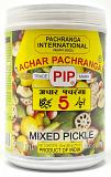 Achar Pachranga- Mixed Pickle 800 gms Achar Pachranga- Mixed Pickle 800 gms