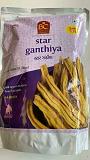 Bhikharam Chandmal Star Ganthiya 300gm Bhikharam Chandmal Star Ganthiya 300gm