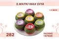 Small Wax Matki Diya 7pc 1.5inch #282