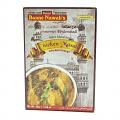 Banne Nawab's Chicken Masala 45 gms Banne Nawab's Chicken Masala 45 gms