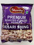 Sikandar Premium Roasted And Salted Peanuts Khari Shing 400gm Sikandar Premium Roasted And Salted Peanuts Khari Shing 400gm