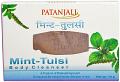 Patanjali Body Cleanser Soap- Mint & Tulsi 75 gms