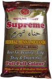 Supreme Herbal Henna- Marron 150 gms Supreme Herbal Henna- Marron 150 gms