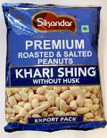 Sikandar -Premium Peanuts KHARI SHING without husks 400 gms Sikandar -Premium Peanuts KHARI SHING without husks 400 gms