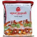 CP Dabeli Masala 250 gms