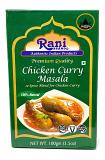 Rani Chicken Curry Masala (Indian 16-Spice Blend for Chicken) 3.5oz (100g)