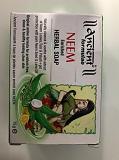 Ancient Neem Enriched Herbal Soap 75 gms