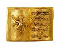 Ganesh Pustak Statue Brass Material Best for Puja, Weddings, Home, Decor, Office, Showpiece, Gifts 7 X 2 X 6 In Ganesh Pustak Statue Brass Material Best for Puja, Weddings, Home, Decor, Office, Showpiece, Gifts 7 X 2 X 6 In