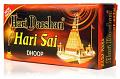 Hari Darshan Hari Sai Dhoop 10 sticks Hari Darshan Hari Sai Dhoop 10 sticks