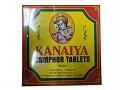 Kanaiya Camphor Tablets from India - 400Grams - 128 Tablets (16 Blocks of 8)