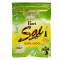 Hari Sai Gugal (20st) Dhoop
