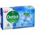 Dettol Intense Cool 2x Menthol Soap 75 gms