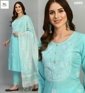 Pretty Rayon Cotton Suit w/ Pant & Dupatta