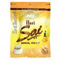 Hari Sai Chandan (20st) Dhoop Hari Sai Chandan (20st) Dhoop