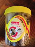 Chandan 6 In 1 Mukhwas Mouth Freshner 230gm Chandan 6 In 1 Mukhwas Mouth Freshner 230gm