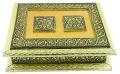 Antique Carved Design Oxygerman Return Gift Dry Fruit Box 9"X7"