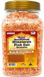 Rani Himalayan Pink Salt Granules 64oz (4lbs)