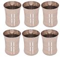 6 Stainless Steel Stackable Engraved Drinking Cups Glasses