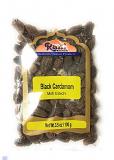 Rani Black Cardamom Pods (Kali Elachi) Whole Indian Spice 3.5oz (100g)