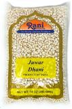 Rani Juwar Dhani (Puffed "popcorn" Sorghum) 14oz (400g) ~ All Natural, Indian Origin | No Color | Gluten Friendly Ingredients | Vegan | NON-GMO | Indian Origin | No Salt or fillers