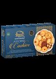 Assorted Cookies- Junaid Jamshed 240 gms