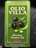 Olio Villa Blended Pomace Oil 1 Gln Olio Villa Blended Pomace Oil 1 Gln