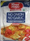 Rasoi Magic Spice Mix- Paneer Makhanwala 50 gms