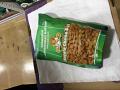 Sukhadia Garbaddas - Masala chana dal 400 gms Sukhadia Garbaddas - Masala chana dal 400 gms