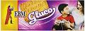EBM Gluco Biscuits 456 gms