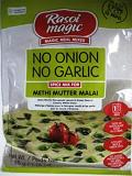 Rasoi Magic No Onion No Garlic Methi Mutter Malai Spice Mix 50 Gms Rasoi Magic No Onion No Garlic Methi Mutter Malai Spice Mix 50 Gms