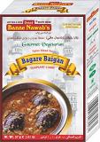 Banne Nawab's Baghare Baingan 57 gms