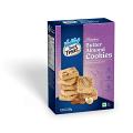 Vadilal Quick Treat Butter Almond Cookies 200 gm