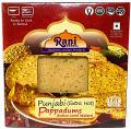 Rani Pappadums (Indian Lentil Wafer Snack) Punjabi - Extra Hot, 7 ounce (200g) Approximately 15pc, 7 inches ~ All Natural, Gluten Free | NON-GMO | Vegan | Indian Origin