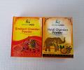 Sandalwood Chandan Powder With Sindoor & Haldi Puja *2 Pack Sandalwood Chandan Powder With Sindoor & Haldi Puja *2 Pack