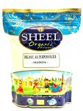 Sheel Organic All Purpose Flour - Mainda (2 Lbs) Sheel Organic All Purpose Flour - Mainda (2 Lbs)