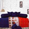Bright Traditional Printed 8 Piece Diwan Set Bright Traditional Printed 8 Piece Diwan Set