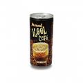 Amul Kool Cafe Drink - Refreshing Coffee Flavored Milk
