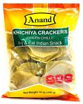 Anand Khichiya Crackers - Green Chilli (14oz / 400g)