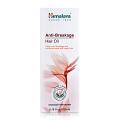 Himalaya Purifying Neem Face Wash 150ml