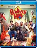 Badhaai Ho Hindi Film Blu Ray Ayushmann Khurrana Badhaai Ho Hindi Film Blu Ray Ayushmann Khurrana