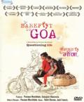 Barefoot to Goa Hindi Film DVD Barefoot to Goa Hindi Film DVD