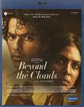 Beyond the Clouds  Hindi Blu Ray 2018