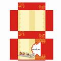 50 Pcs Fancy Design Red & Yellow Empty Sweet Folding Box -1 Kg