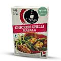 Chings Secret Chicken Chilli Masala Chings Secret Chicken Chilli Masala