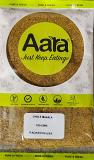 Aara Chole Masala - 100Gms