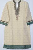 Off White & Teal Blue Self Gold Threaded Readymade Churidar Kameez Off White & Teal Blue Self Gold Threaded Readymade Churidar Kameez