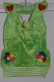 Pista Green Top & Legging Bunny Cloth Material Pista Green Top & Legging Bunny Cloth Material