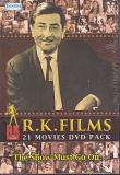 R K Films 21 DVD Collectors Pack - The Show Must Go On R K Films 21 DVD Collectors Pack - The Show Must Go On