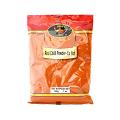 Deep Chilli Powder Extra Hot - 7oz (200g) Deep Chilli Powder Extra Hot - 7oz (200g)