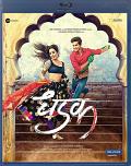 Dhadak Hindi Film Blu Ray Dhadak Hindi Film Blu Ray